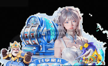 确认入口，精准直达
