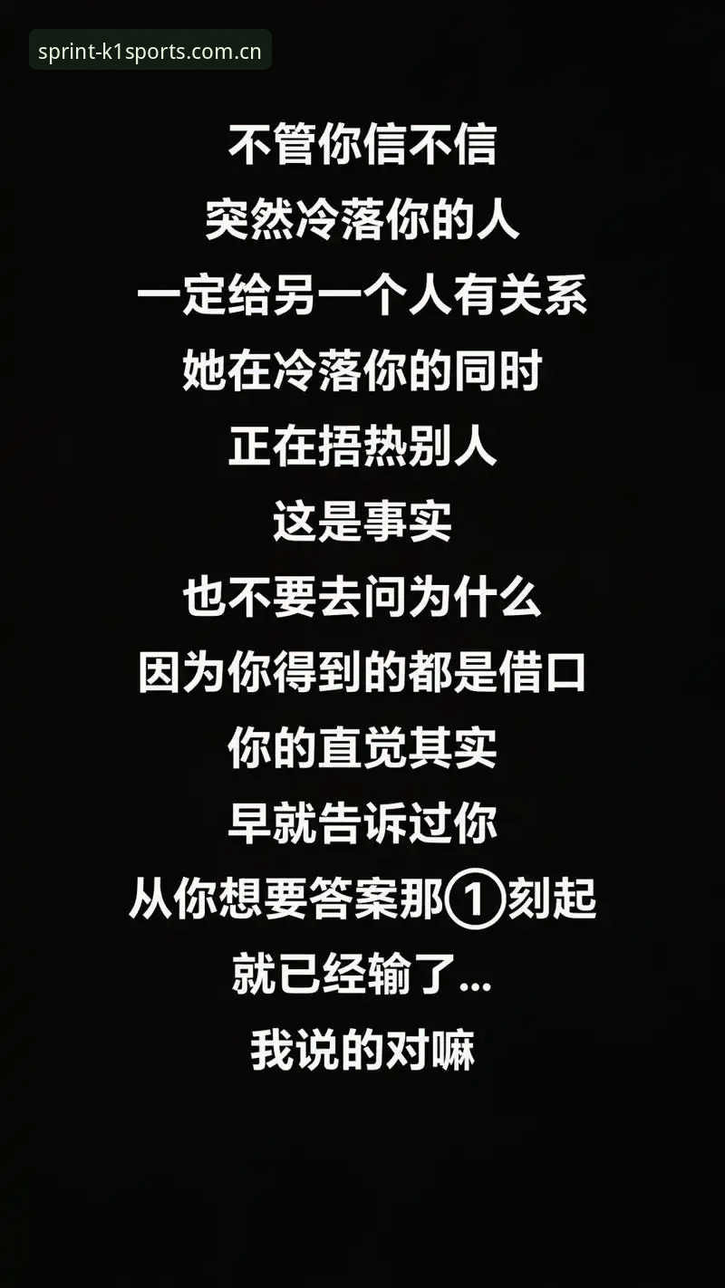 K1体育正式站下载2026 这件事说出来你可能不信——K1体育正式站下载2026,安装包只有62.8 MB,却让一帮人折腾了半个月没搞定。问题根本不在大小,在于绕了多少弯路。