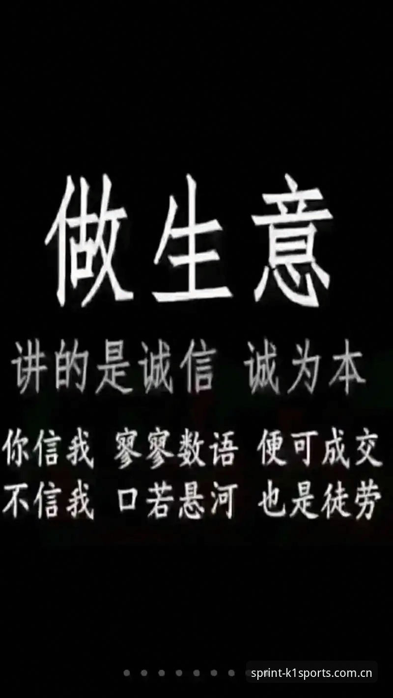 K1体育正式站下载2026 这件事说出来你可能不信——K1体育正式站下载2026,安装包只有62.8 MB,却让一帮人折腾了半个月没搞定。问题根本不在大小,在于绕了多少弯路。